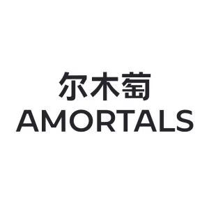 尔木萄