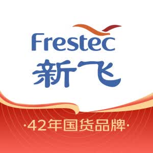 新飞