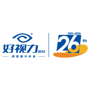 好视力