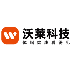 沃莱