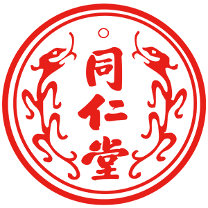 同仁堂