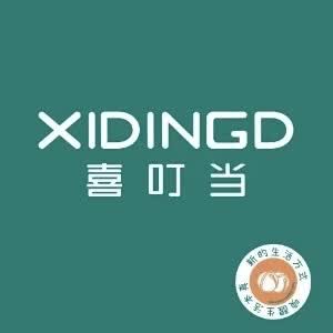 喜叮当
