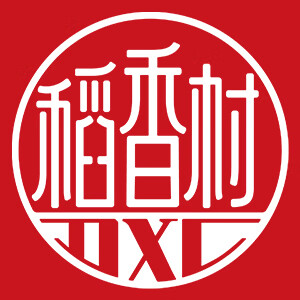 稻香私房
