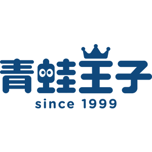 青蛙王子