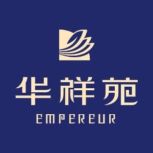 华祥苑