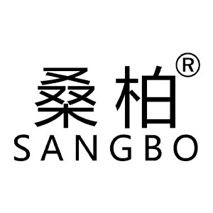 桑柏