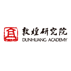 敦煌研究院