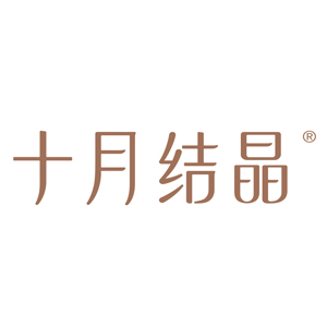 十月结晶