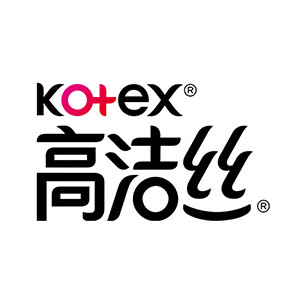 高洁丝
