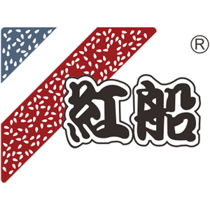 红船