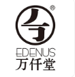 万仟堂