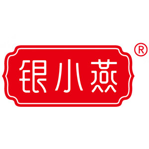 银小燕