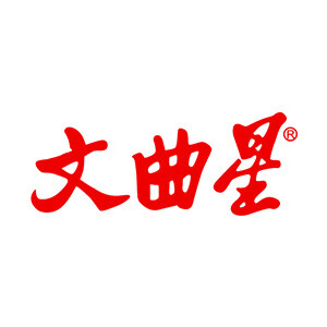 文曲星