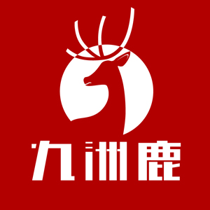 九洲鹿