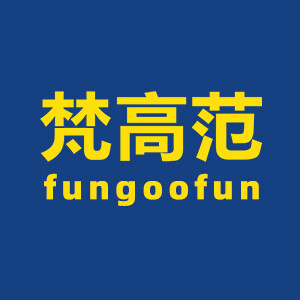 梵高范