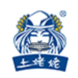 土姥姥