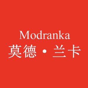 莫德兰卡