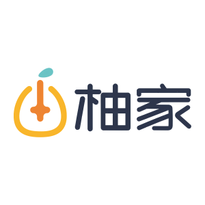 柚家