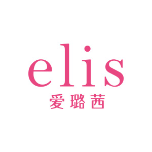 爱璐茜