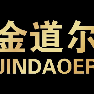 品贫茶