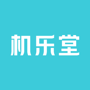 机乐堂