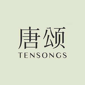 唐颂