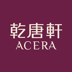 乾唐轩