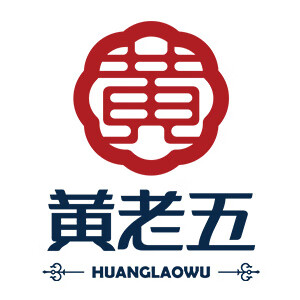 黄老五