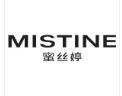 Mistine
