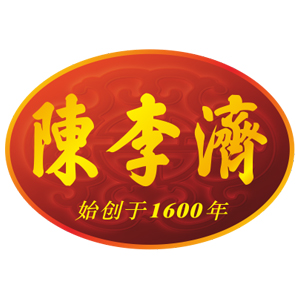 陈李济