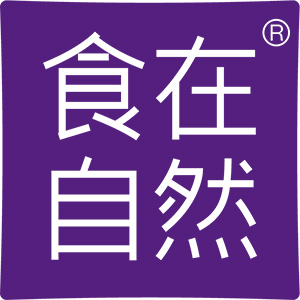 食在自然