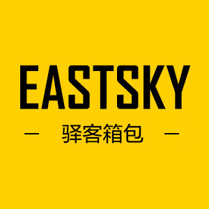驿客