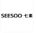 七素