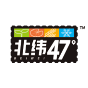 北纬47°