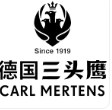 三头鹰