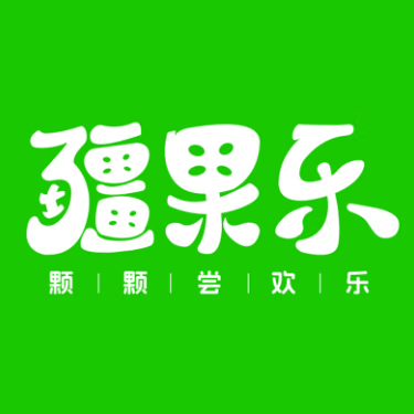 疆果乐
