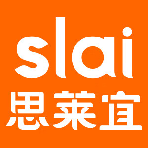 思莱宜
