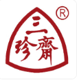 三珍斋