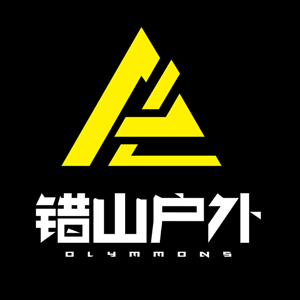 错山