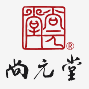 尚元堂