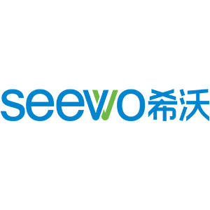 希沃