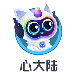 心大陆