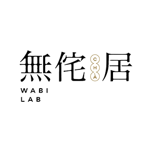 無侘居