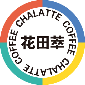 花田萃