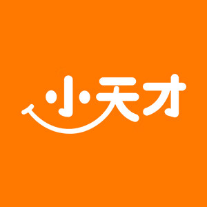 小天才