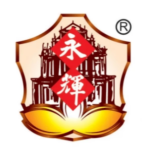 永辉