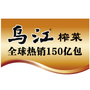 乌江