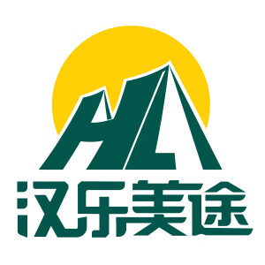 汉乐美途