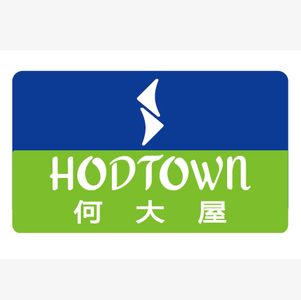 何大屋