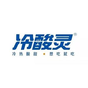 冷酸灵